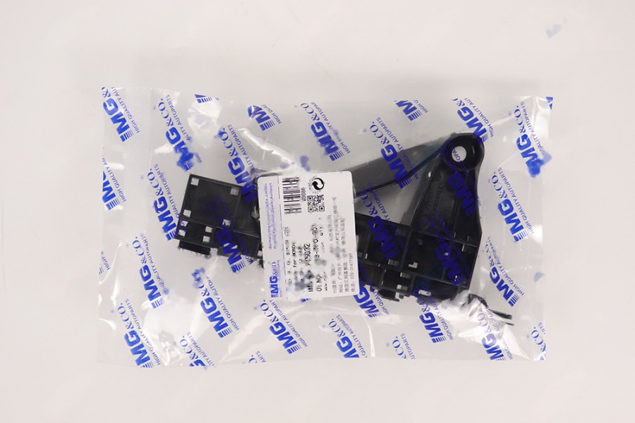 前保险杠支架 R 71193-TF0-901