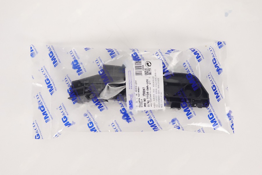 前保险杠支架 L 71198-SWA-003