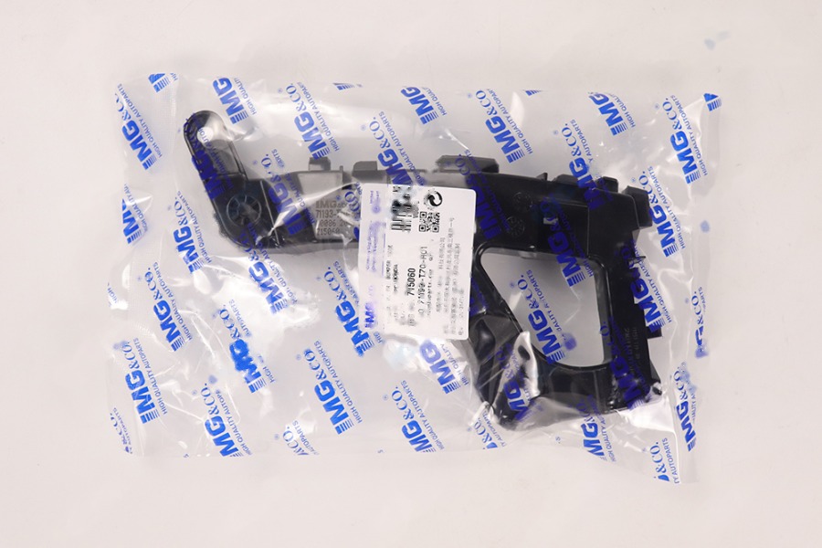 前保险杠支架 R 71193-T70-H01