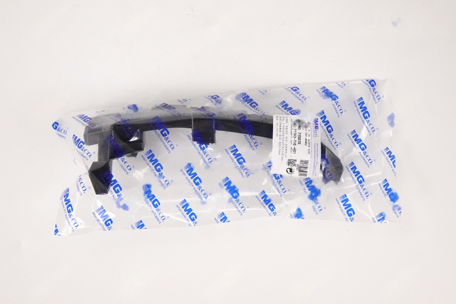 前保险杠支架 R 71193-TXE-H01
