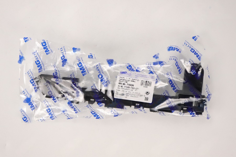前保险杠支架 R 71193-T6D-H51