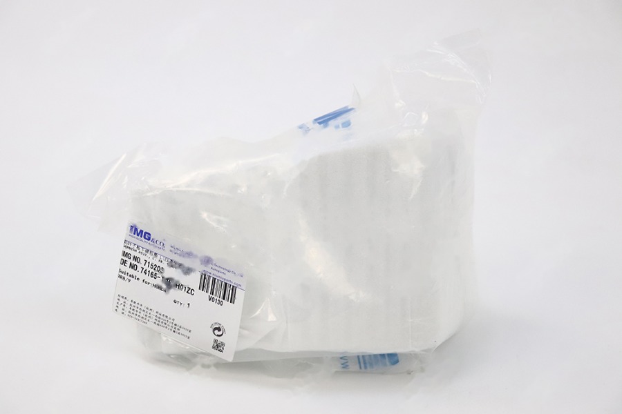 前叶子板下裙包角 L(白漆带卡扣卡片) 74165-TAE-H01ZC