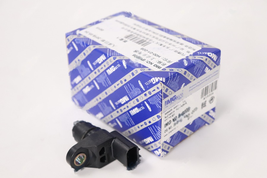 偏心轴位置传感器 排 37510-PNB-003