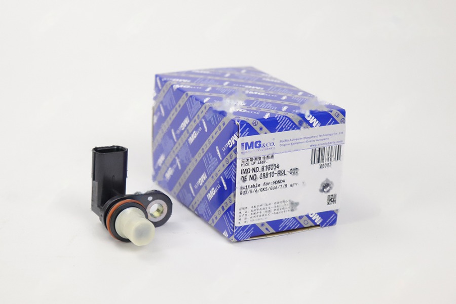 变速箱速度传感器 CVT上 28810-R9L-003