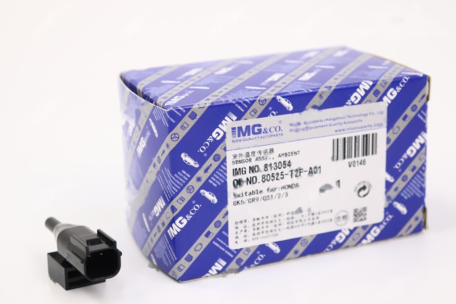 室外温度传感器 80525-T2F-A01