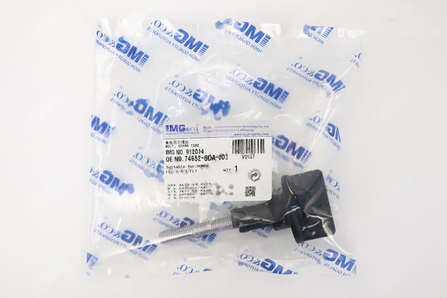 备胎固定螺丝 74652-SDA-003