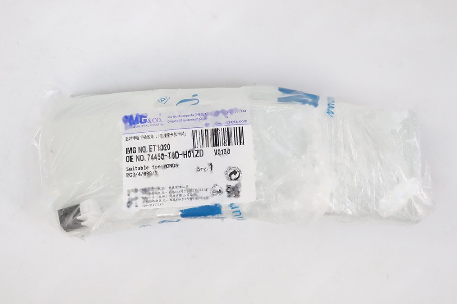 后叶子板下裙包角 L(白漆带卡扣卡片) 74450-T6D-H01ZD