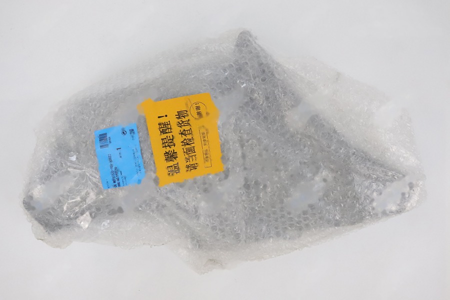 尾灯支架 R 63320-30A-A00ZZ