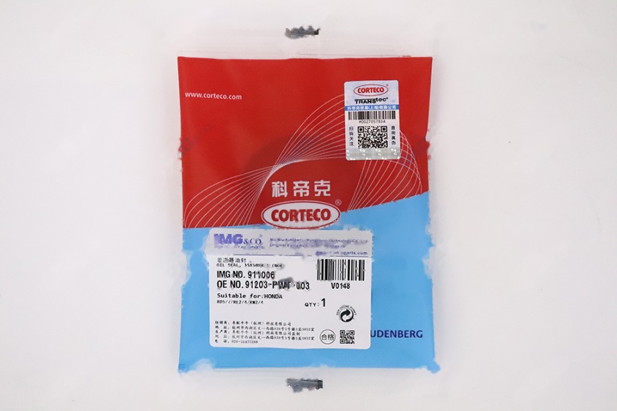 差速器油封 L 91203-PWT-003