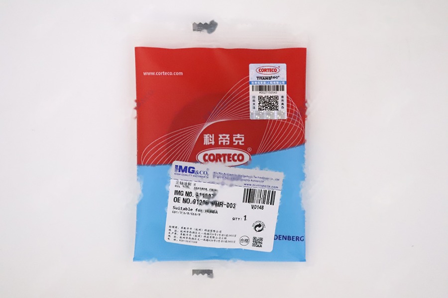 半轴油封 R 91206-PHR-003