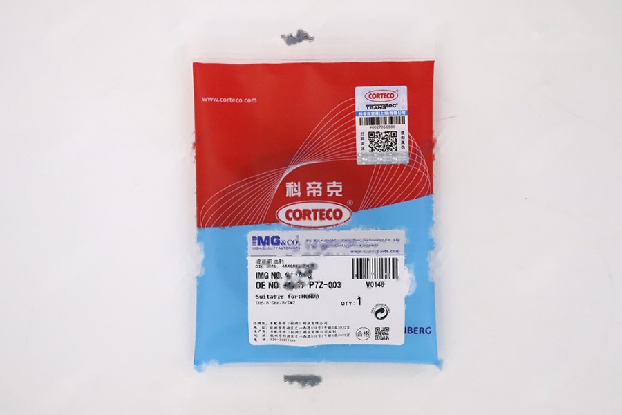 波箱前油封 91207-P7Z-003