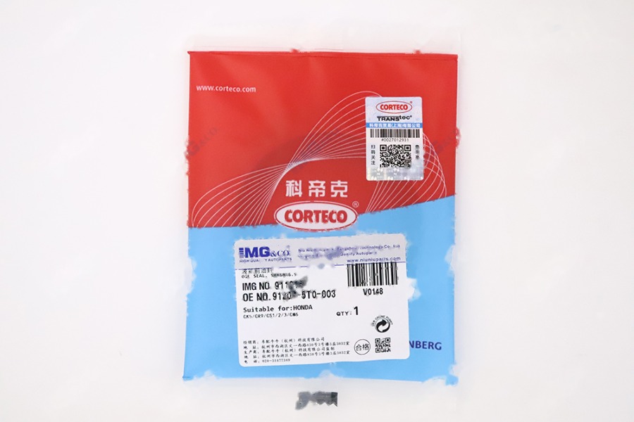 波箱前油封 91207-5T0-003