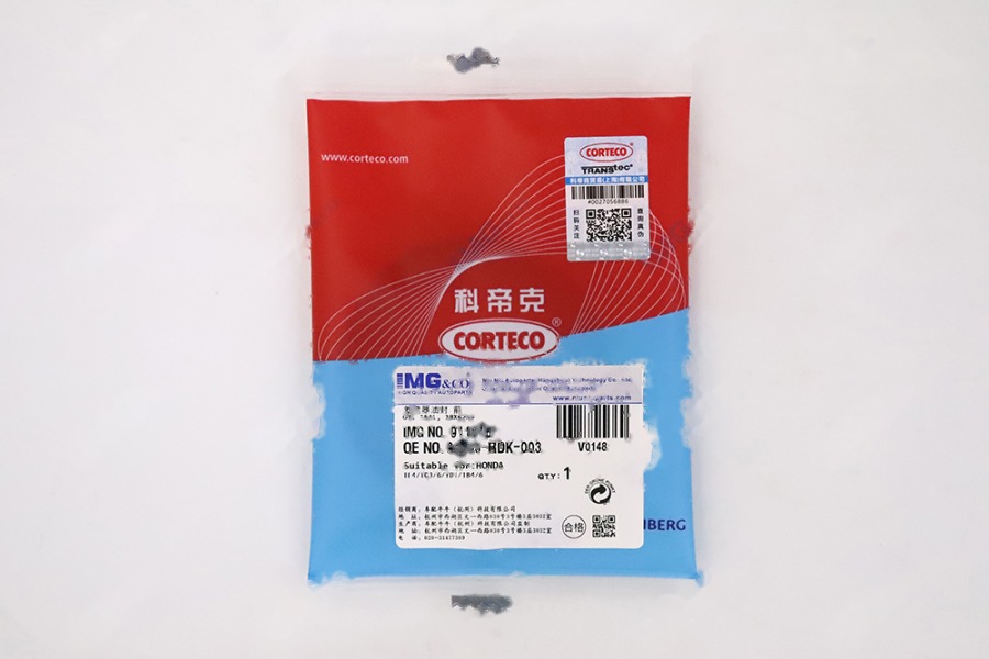 差速器油封 前 91203-RDK-003