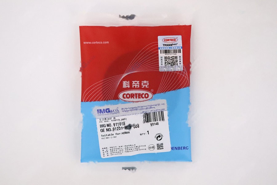 差速器油封 前 91201-RJB-003