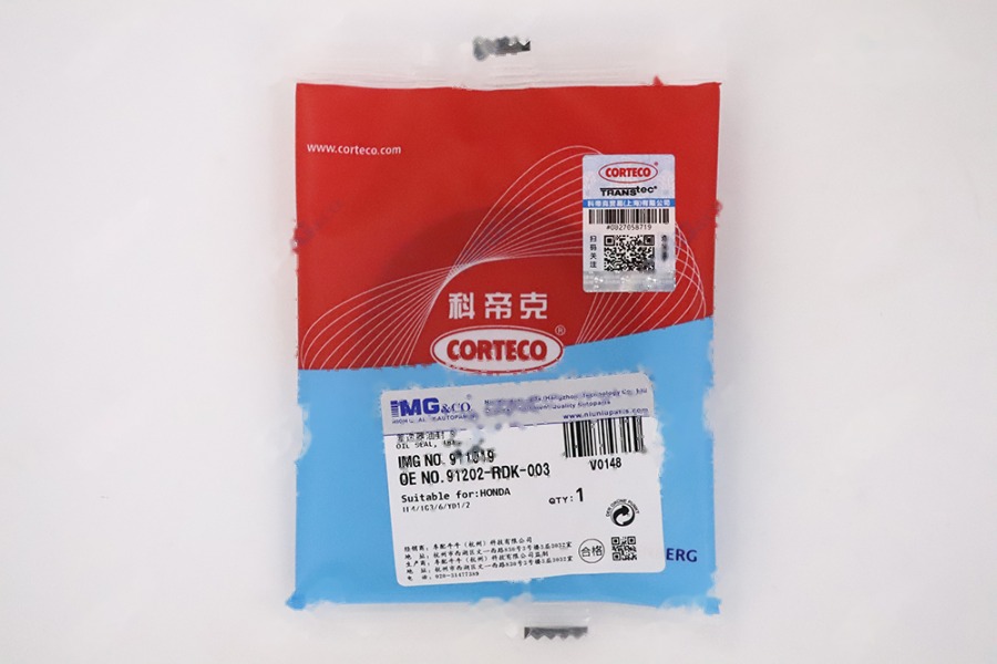 差速器油封 R 91202-RDK-003