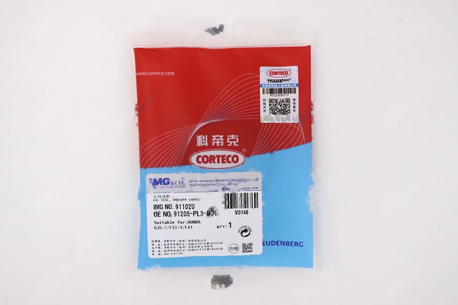 半轴油封 L 91205-PL3-B01