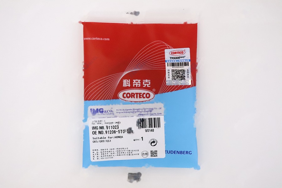 半轴油封 R 91206-5T0-003