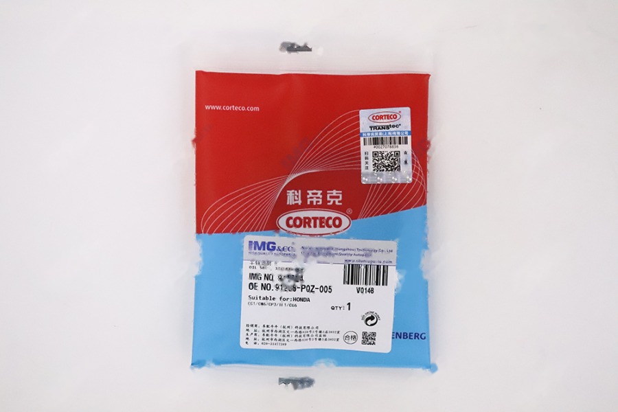 半轴油封 R 91206-P0Z-005