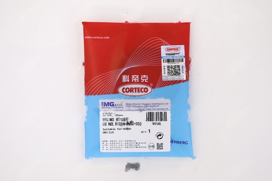 半轴油封 R 91206-RA2-003