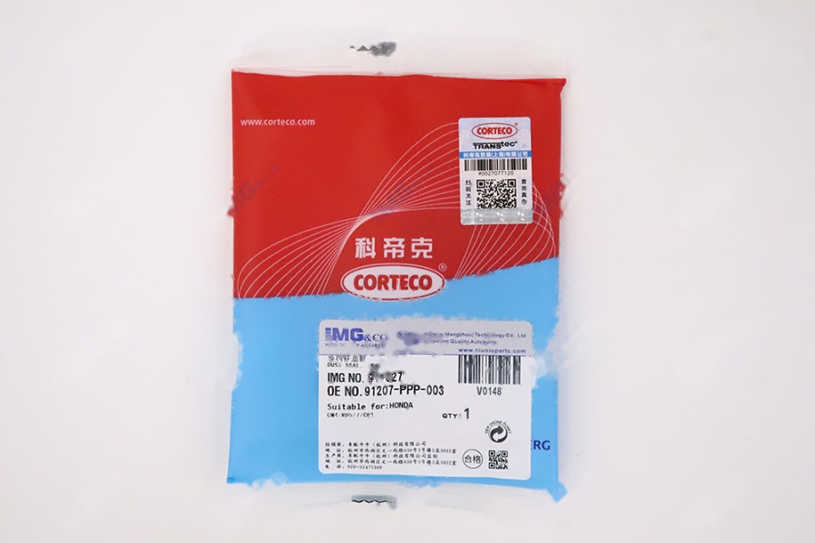 换挡杆油封 91207-PPP-003