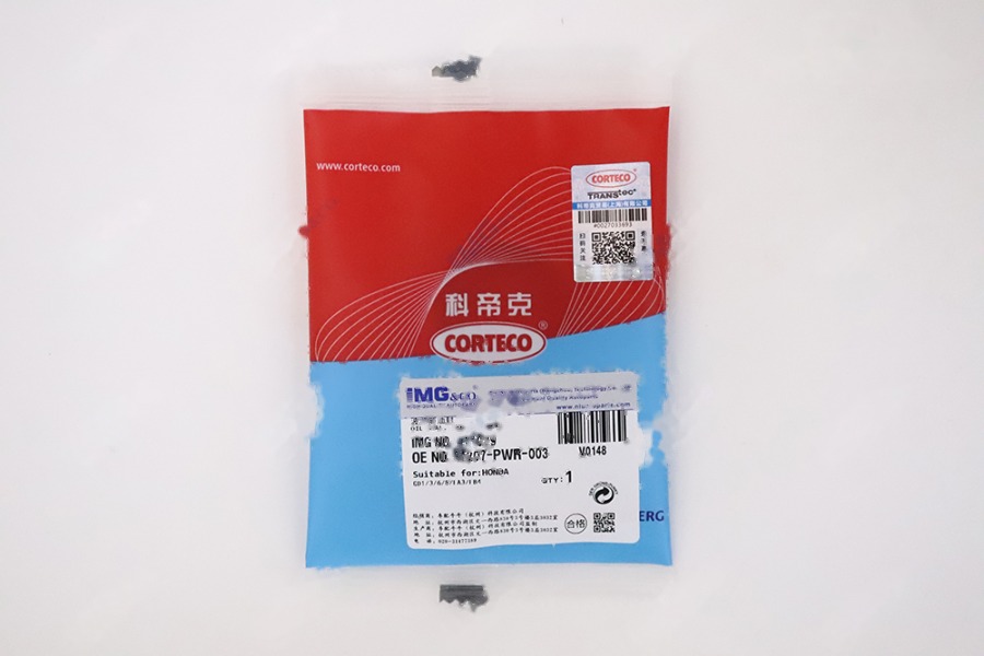 波箱前油封 91207-PWR-003