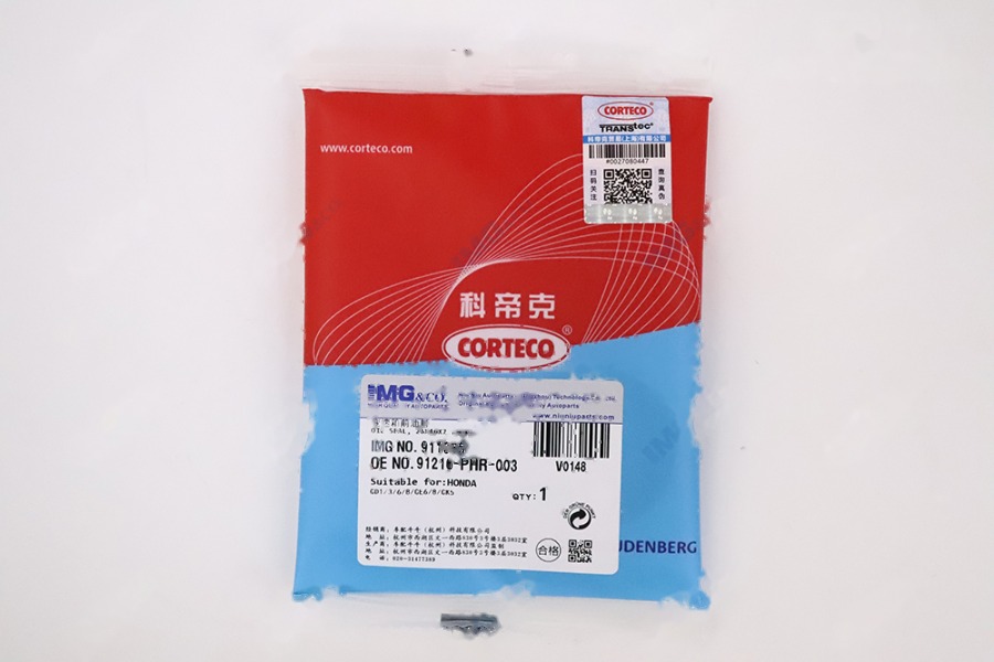 变速箱前油封 91216-PHR-003