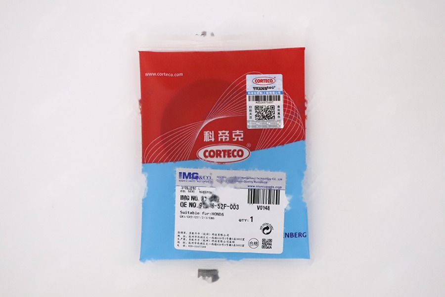 半轴油封 L 91205-52F-003