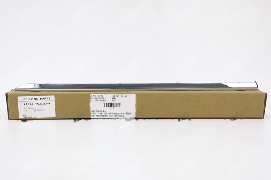 后保险杠饰条 L 71565-TVA-A50