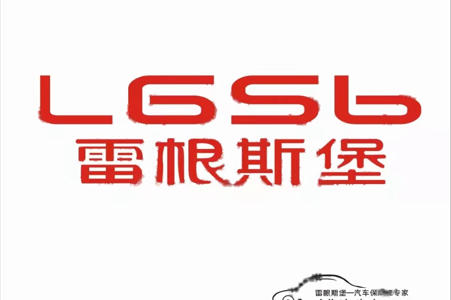 前保险杠支架 L 71198-SDA-A01
